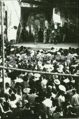 歌仔戲-哈瑪星藏品圖，第1張