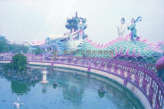 登錄號:KH2015.004.0030藏品圖，第1張