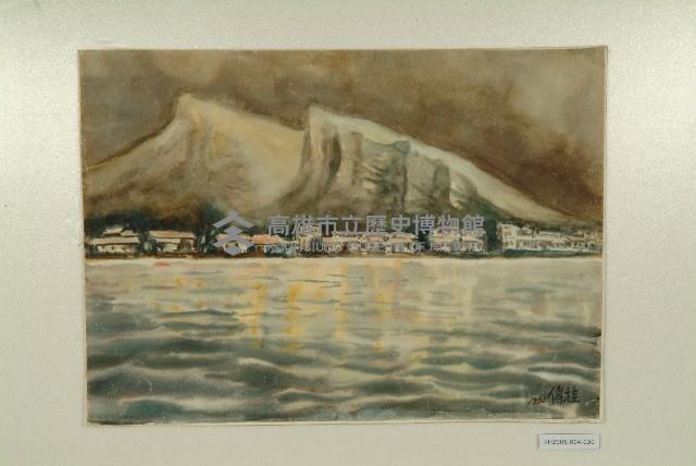 水彩畫：半屏山下（左營）藏品圖，第1張