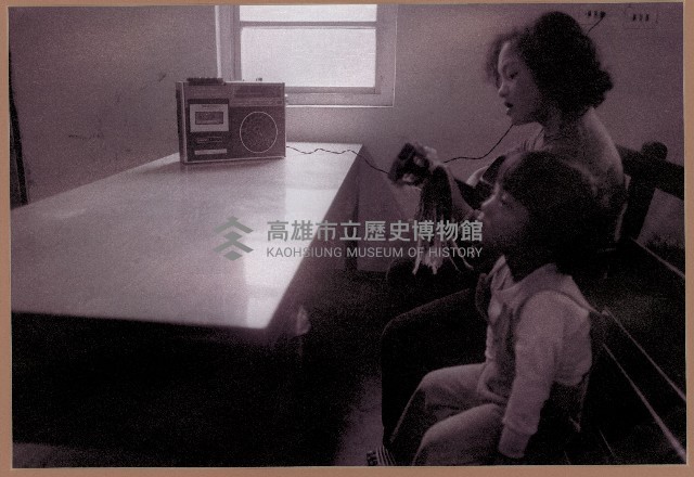 童年回憶藏品圖，第1張