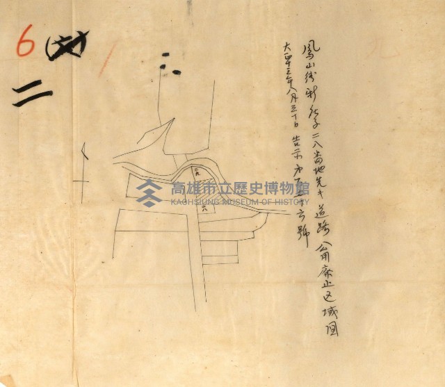 公用廢止臺帳（高雄州）藏品圖，第33張