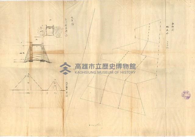 國有財產賣拂願
（高雄州水產會）藏品圖，第34張