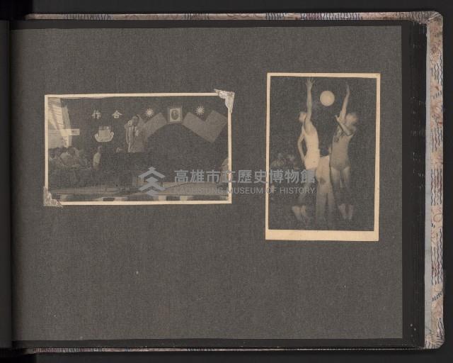 第一屆民選高雄市長謝掙強市政影像紀錄-1
（相冊）藏品圖，第33張