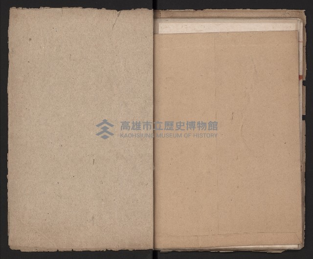鐵道部買收綴（水路付替用地）藏品圖，第38張