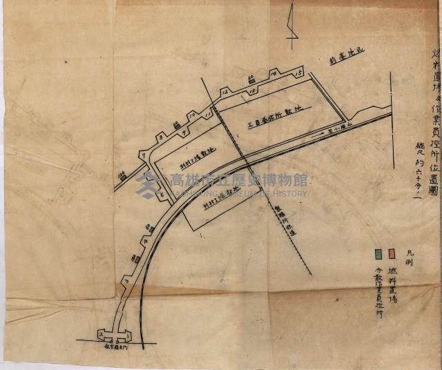 第六十一航空廠關係借地（前峯、港口崙、後協）藏品圖，第34張
