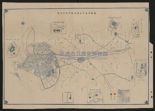 《高雄市政府三年施政計劃》藏品圖，第34張