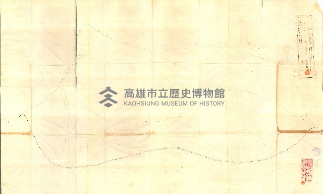 公用、公共用財產用途廢止書類藏品圖，第34張