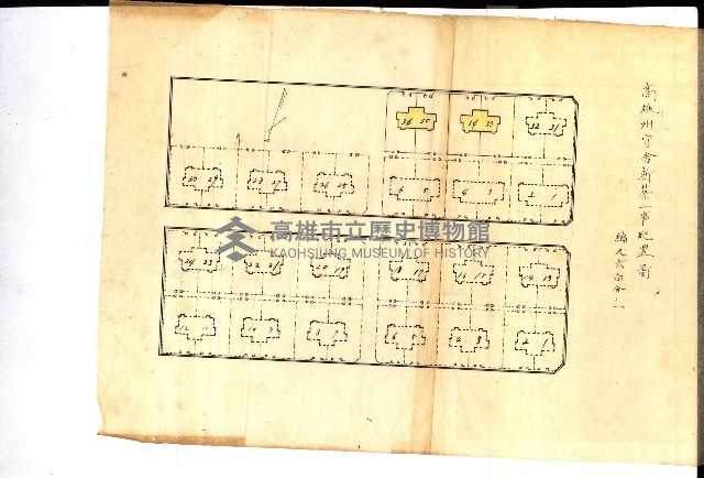 州有建物保管引繼藏品圖，第34張