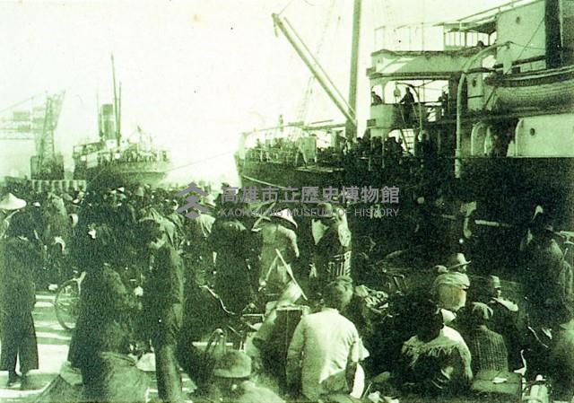 登錄號:KH2015.005.0270藏品圖，第1張