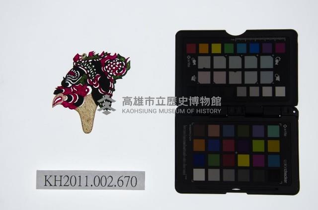 皮影戲偶頭-雜藏品圖，第1張