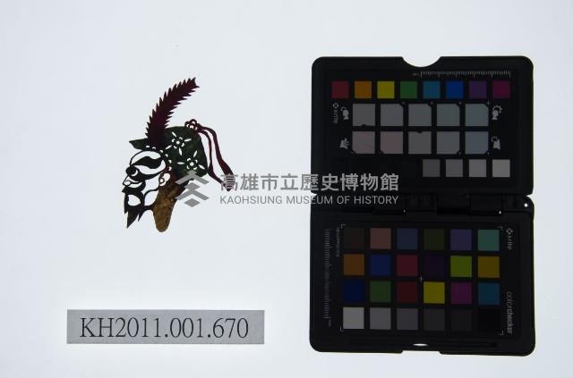 皮影戲偶頭-淨藏品圖，第1張