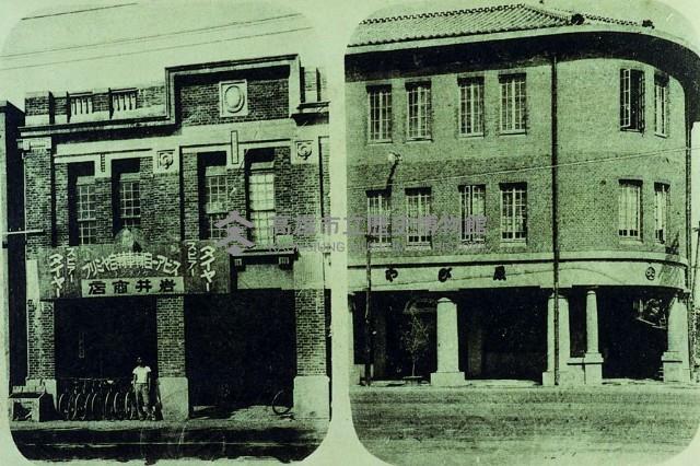 登錄號:KH2015.005.0470藏品圖，第1張