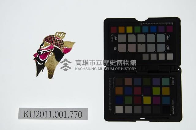皮影戲偶頭-雜藏品圖，第1張