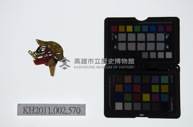 皮影戲偶頭-雜藏品圖，第1張