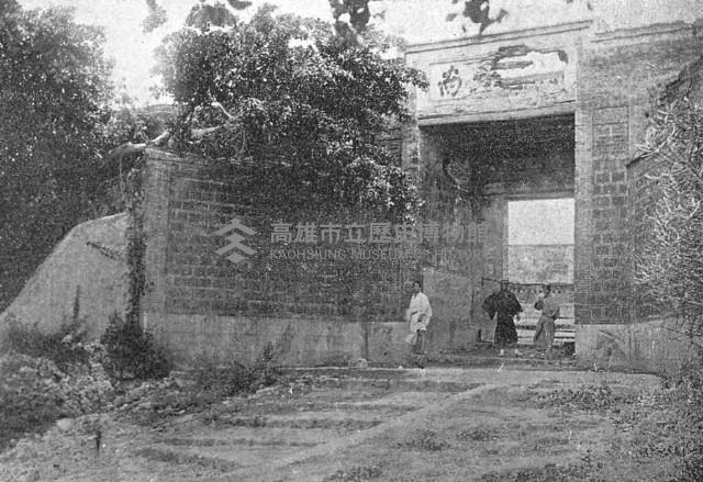 登錄號:KH2015.005.0570藏品圖，第1張