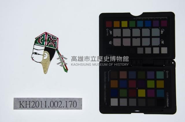 皮影戲偶頭-生藏品圖，第1張