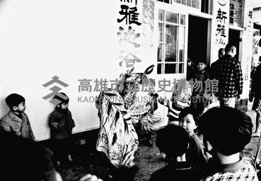 登錄號:KH2006.014.0170藏品圖，第1張