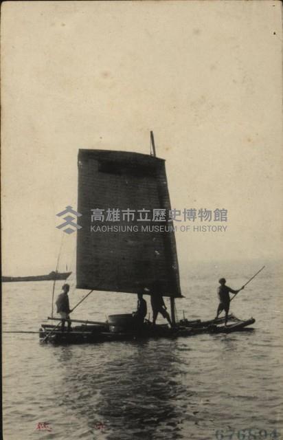 登錄號:KH2003.003.0170藏品圖，第1張