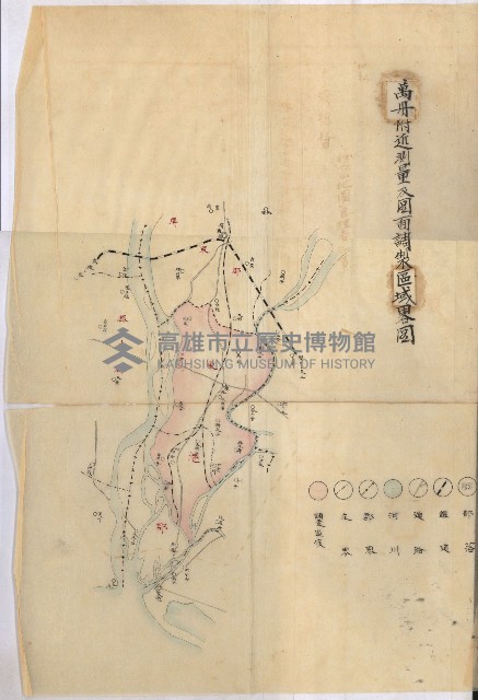 祕密地圖ニ關スル書類（高雄州）藏品圖，第175張