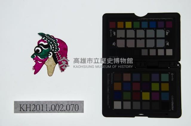 皮影戲偶頭-雜藏品圖，第1張