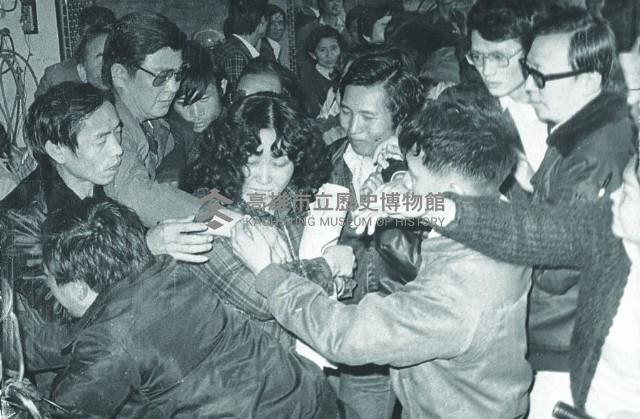 登錄號:KH2015.005.0070藏品圖，第1張