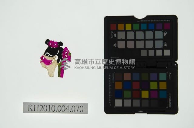 皮影戲偶頭 旦藏品圖，第1張