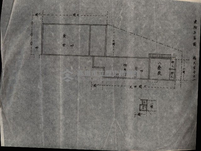 州有建物綴
（昭和十一年度）藏品圖，第75張