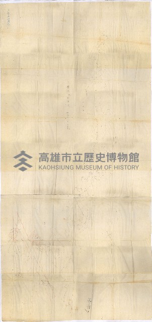 曹公圳使用許可書類（高雄州）藏品圖，第74張
