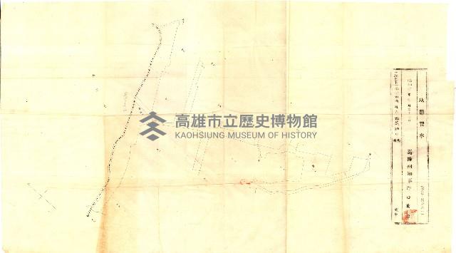 雜件綴
（其之他－十三之十一）藏品圖，第80張