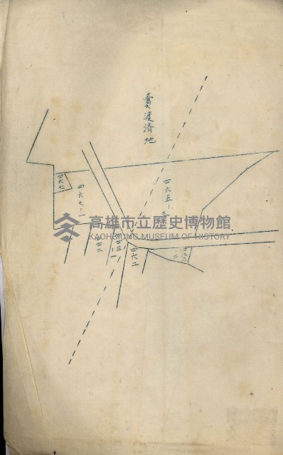 罹災救助基金所屬地處分關係書類
（罹災救助二十之八）藏品圖，第74張