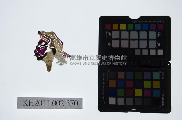 皮影戲偶頭-淨藏品圖，第1張