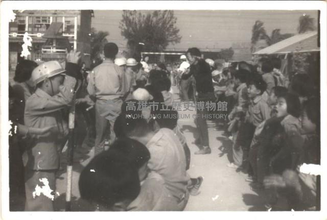 鳳鳴國小體育競賽-10藏品圖，第1張