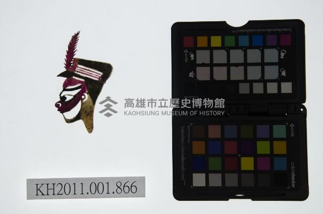 皮影戲偶頭-淨藏品圖，第1張