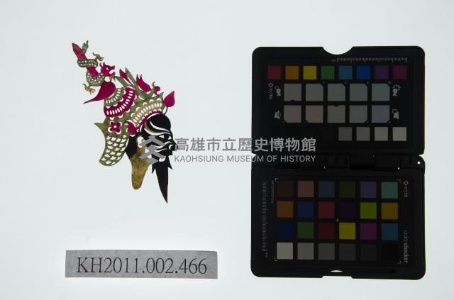 皮影戲偶頭-淨藏品圖，第1張