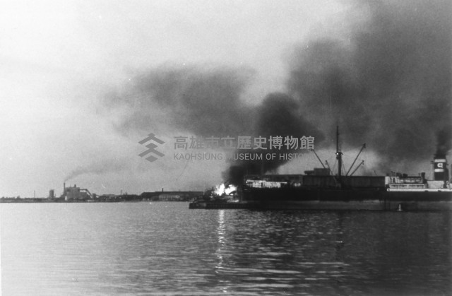 光隆輪起火燃燒及灌救藏品圖，第1張
