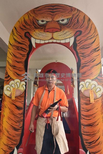 大林蒲－鳳林宮溫府改運儀式-1藏品圖，第1張