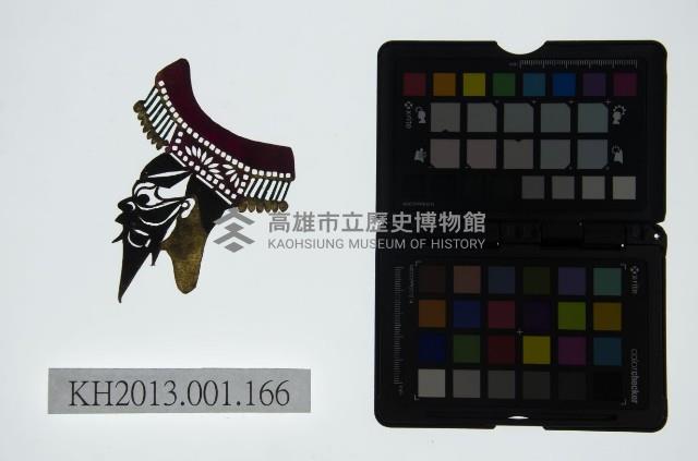 皮影戲偶頭-末藏品圖，第1張