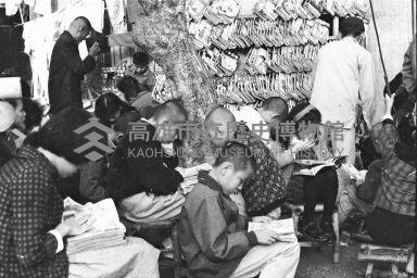 登錄號:KH2006.014.0166藏品圖，第1張