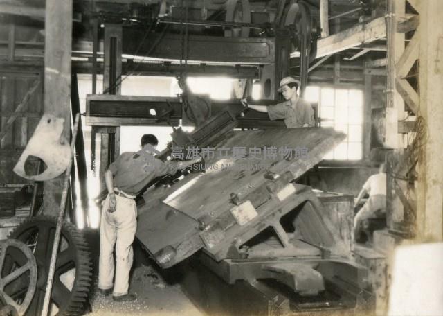 登錄號:KH2012.006.0066藏品圖，第1張