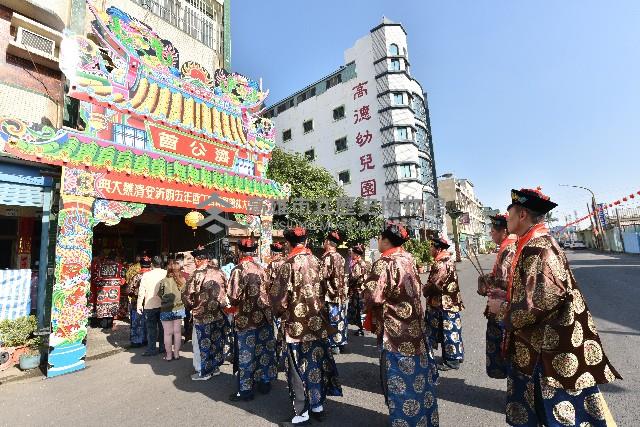 大林蒲鳳林宮五朝祈安清醮-外壇獻敬-2藏品圖，第1張