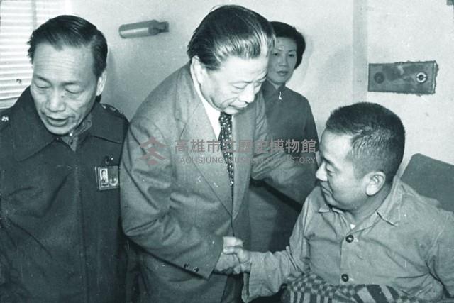 登錄號:KH2015.005.0066藏品圖，第1張