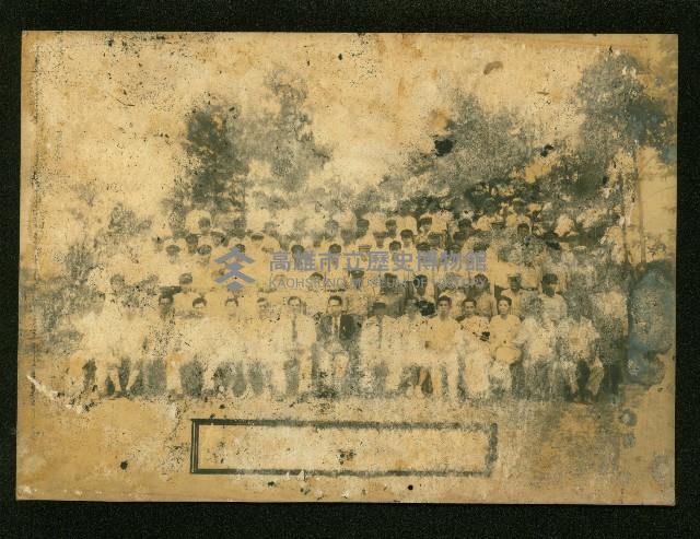 謝掙強任虎尾區長期間市政相冊藏品圖，第137張