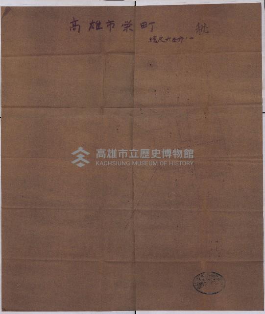 國有地無償使用藏品圖，第67張