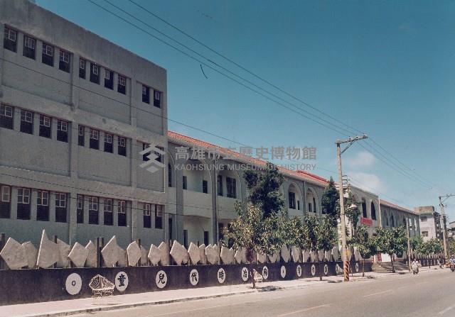 登錄號:KH2015.005.0366藏品圖，第1張