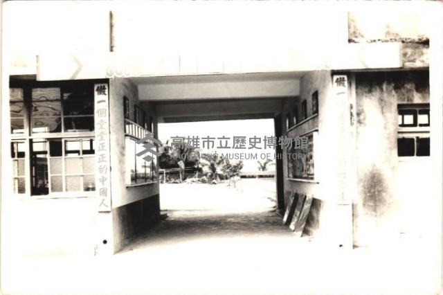 鳳鳴國小校園景觀-3藏品圖，第1張