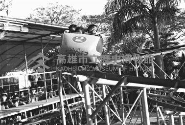 登錄號:KH2006.014.0366藏品圖，第1張