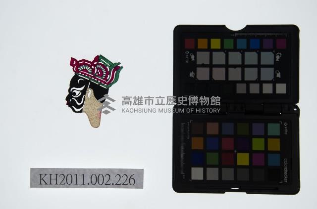 皮影戲偶頭-淨藏品圖，第1張