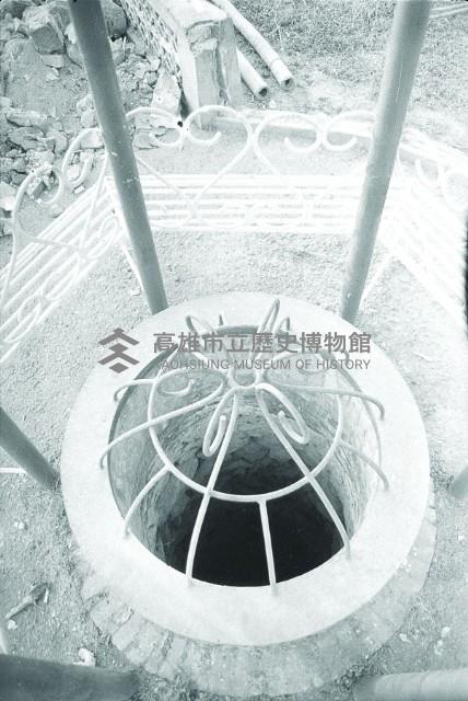 登錄號:KH2015.004.0226藏品圖，第1張