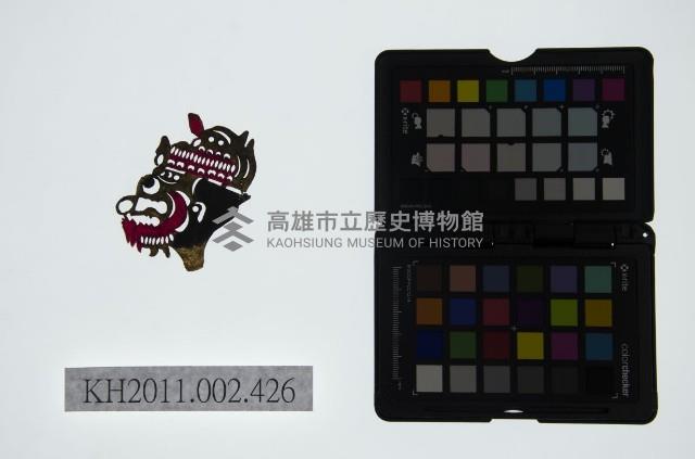 皮影戲偶頭-雜藏品圖，第1張