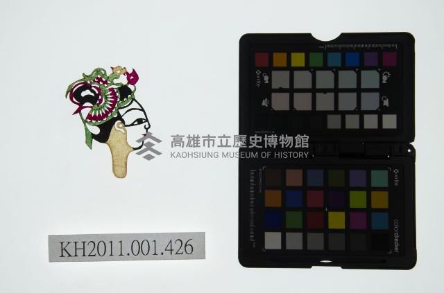 皮影戲偶頭-旦藏品圖，第1張